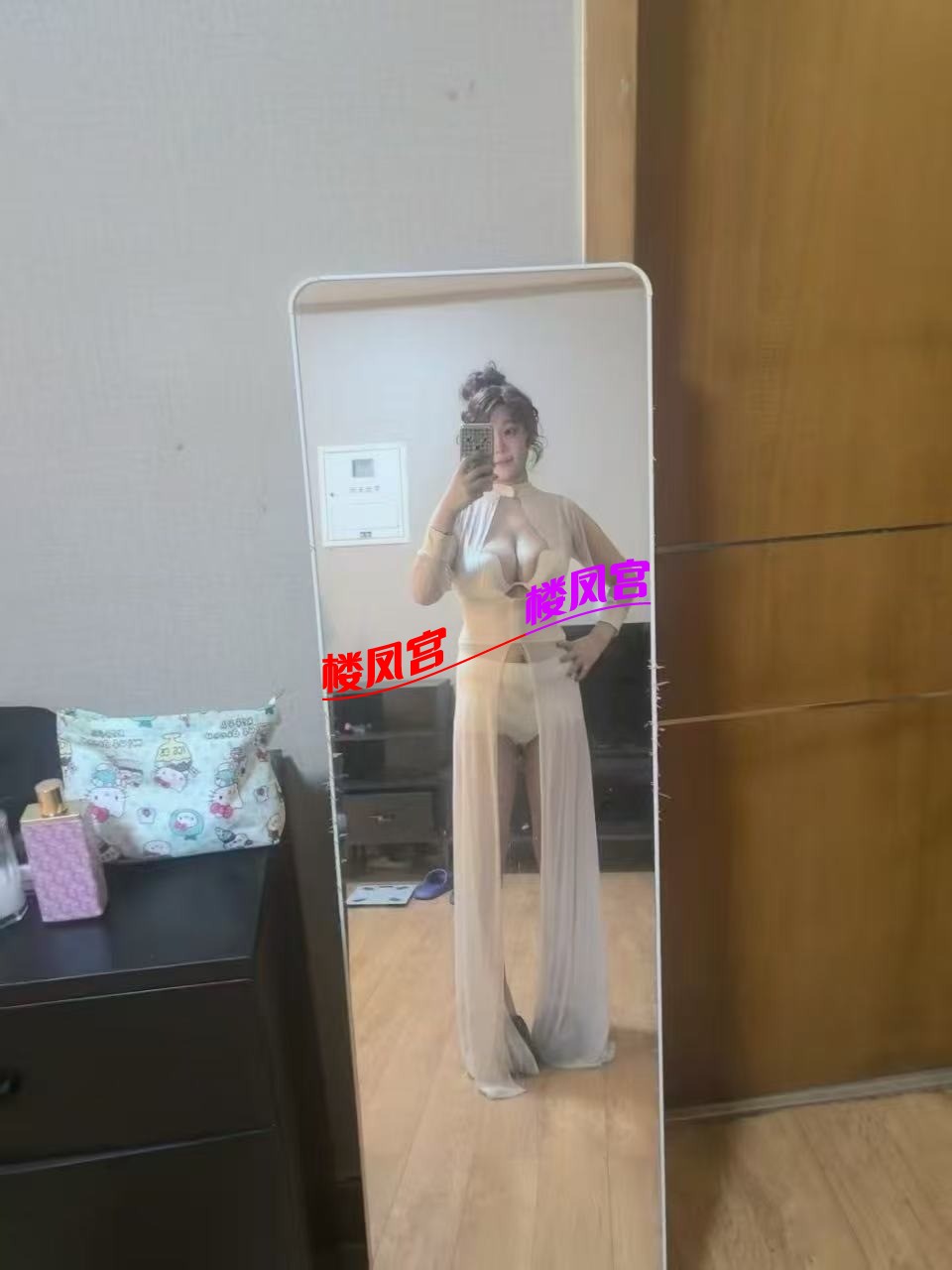mmexport1766215033501.jpg