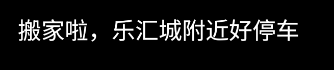 S51220-16365410_com.tencent.mobileqq.png