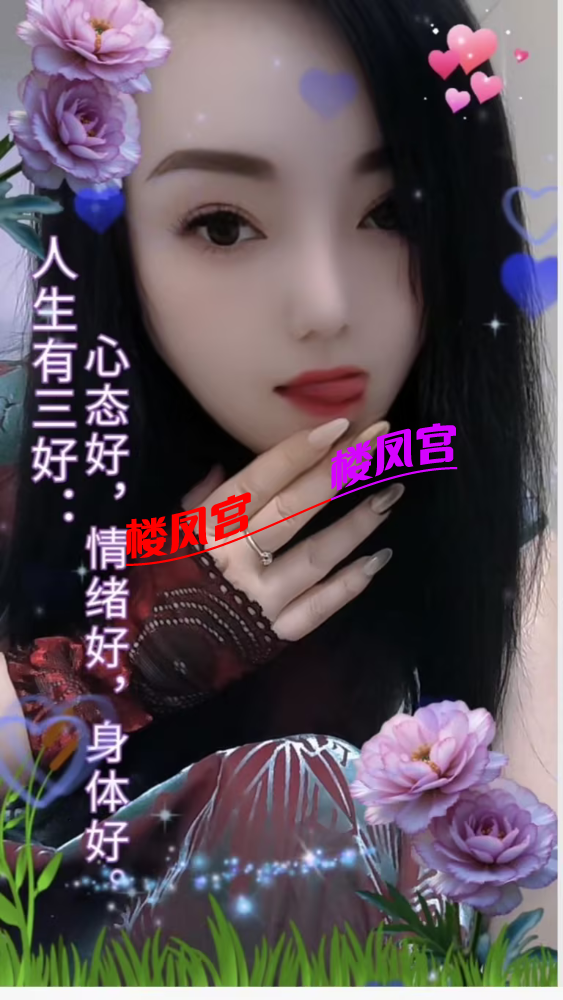 20251220163549Aicy.png