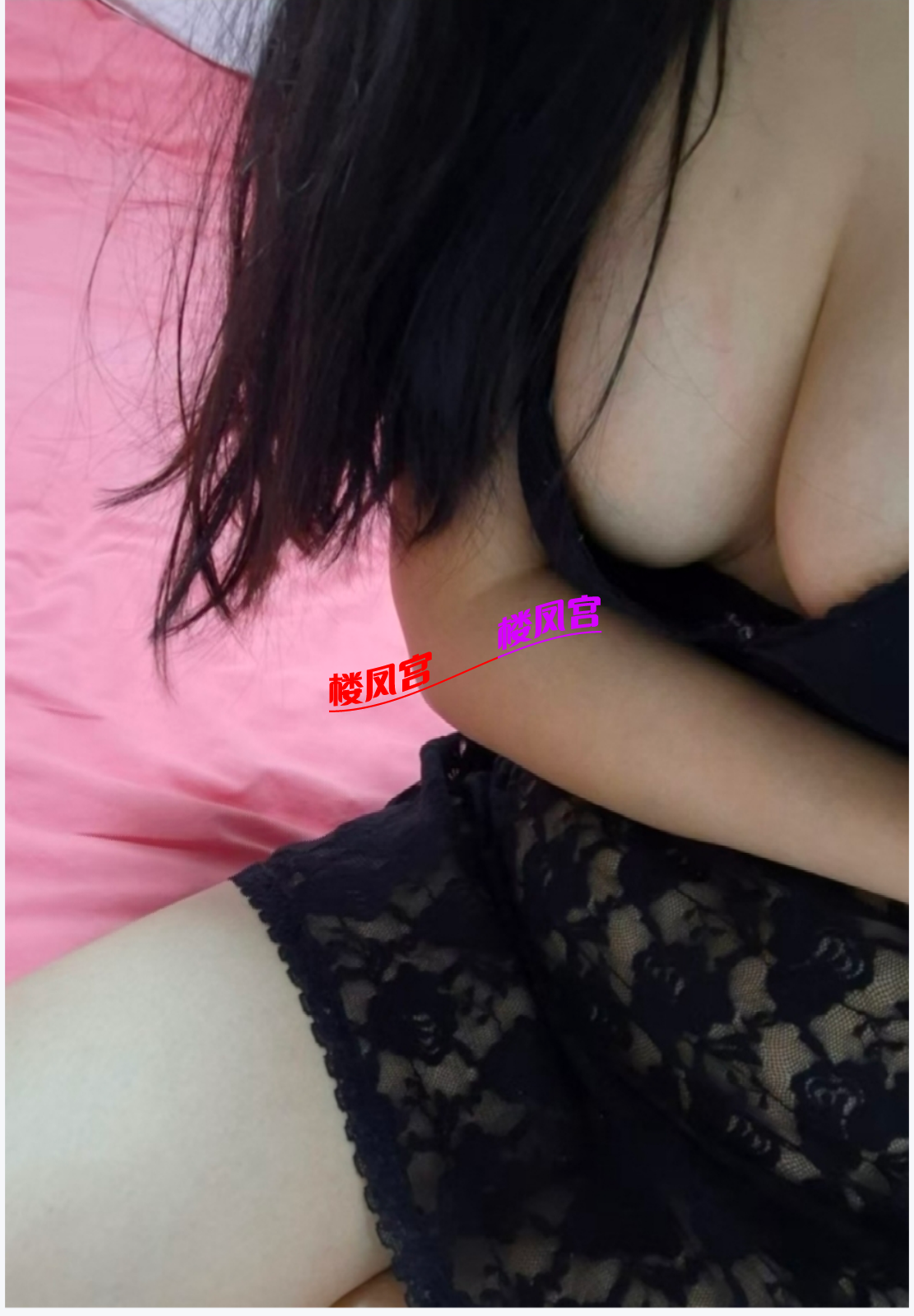 Screenshot_2025_1221_010950.png