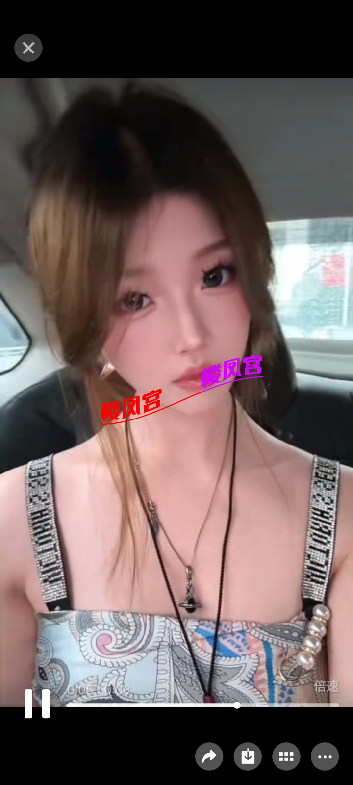 S51219-07183906_com.tencent.mm.png