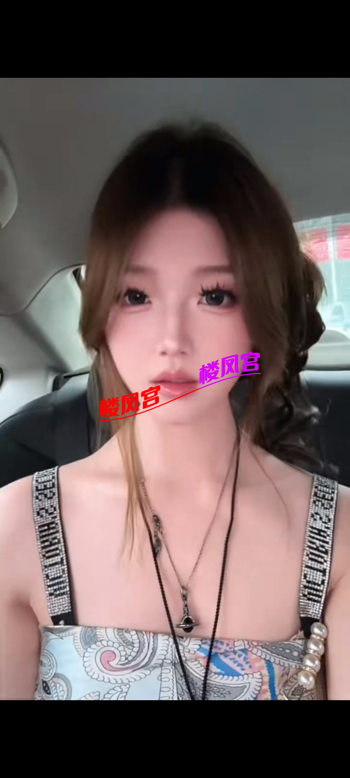 S51219-07185024_com.tencent.mm.png