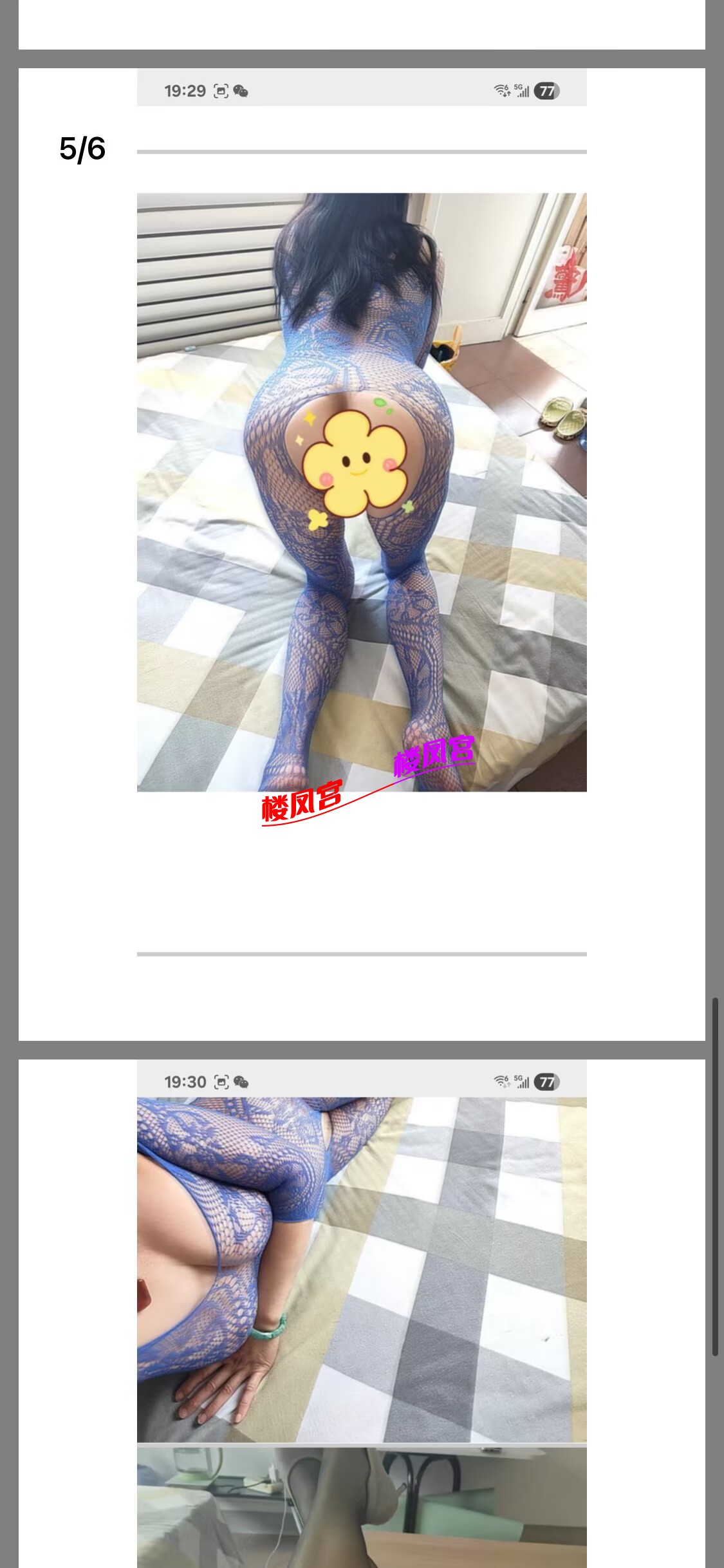 95cf389523804bbef33d1f47392d747f.png