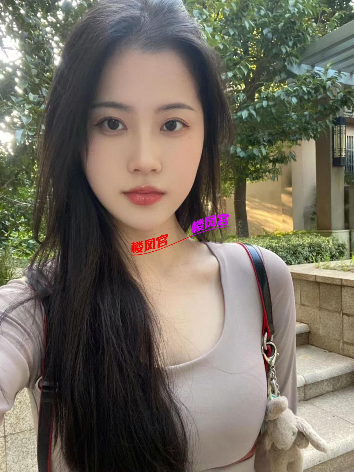 0E9B828934323D38D22A4D8C21C3A1C2.png