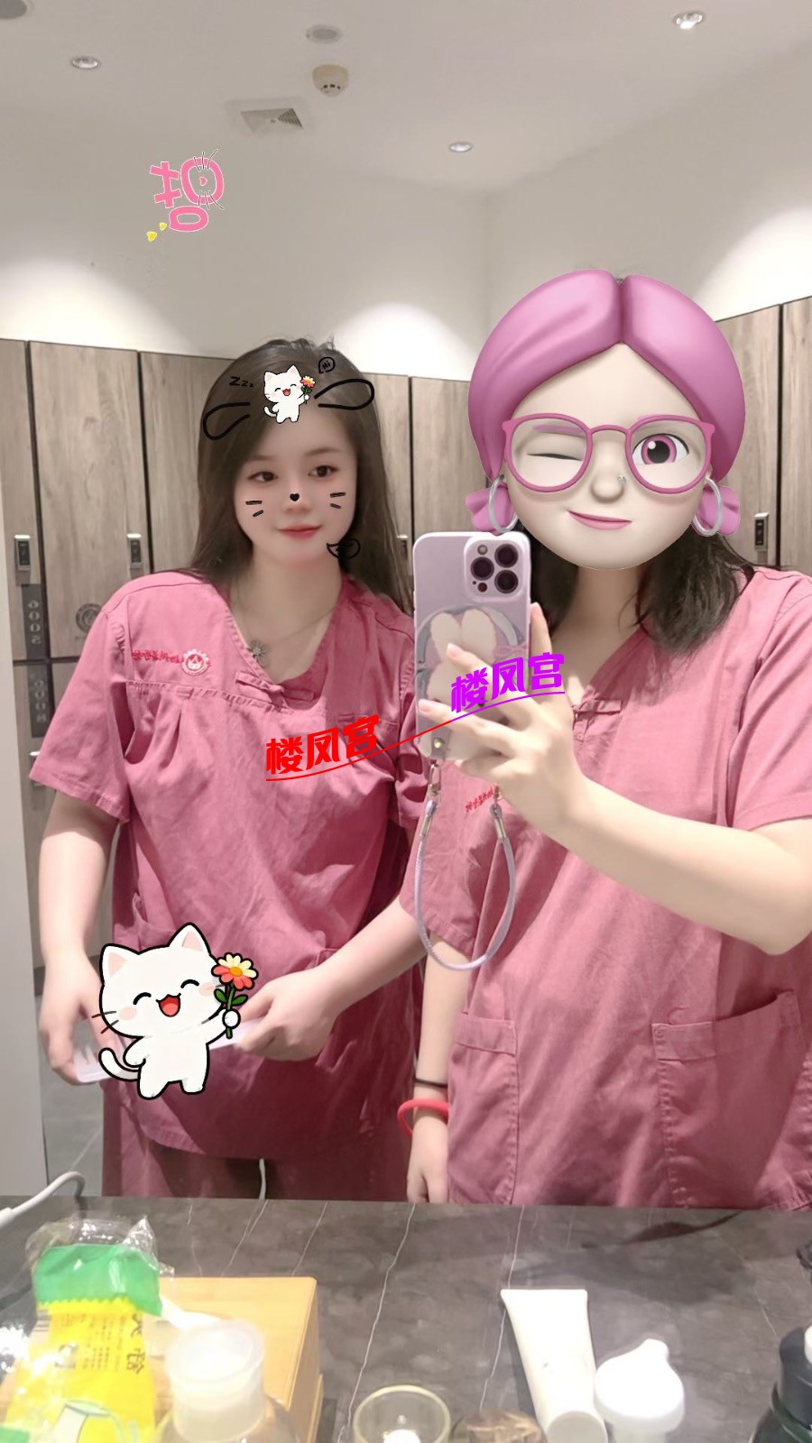 2E56A519-CE8E-48BB-9AB1-36063401FB16.jpeg
