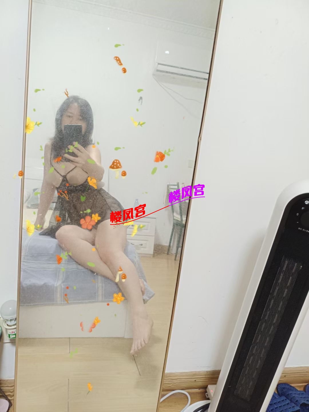 2A45AE6E-F293-4BD0-B3EF-A63C519B35FE.jpeg
