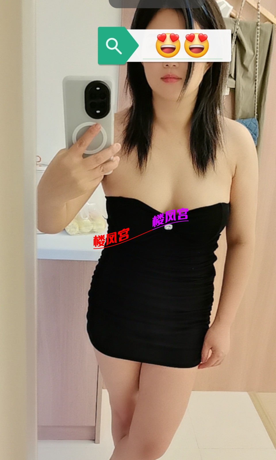 Screenshot_20251028_132927_com.ss.android.ugc.aweme_edit_549693052134872.jpg