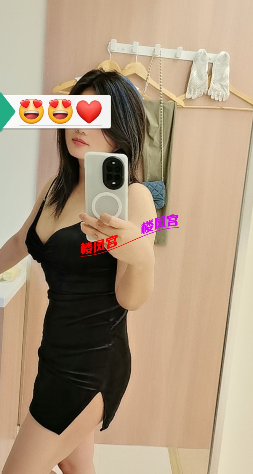 Screenshot_20251028_131828_com.ss.android.ugc.aweme_edit_552783298492213.jpg