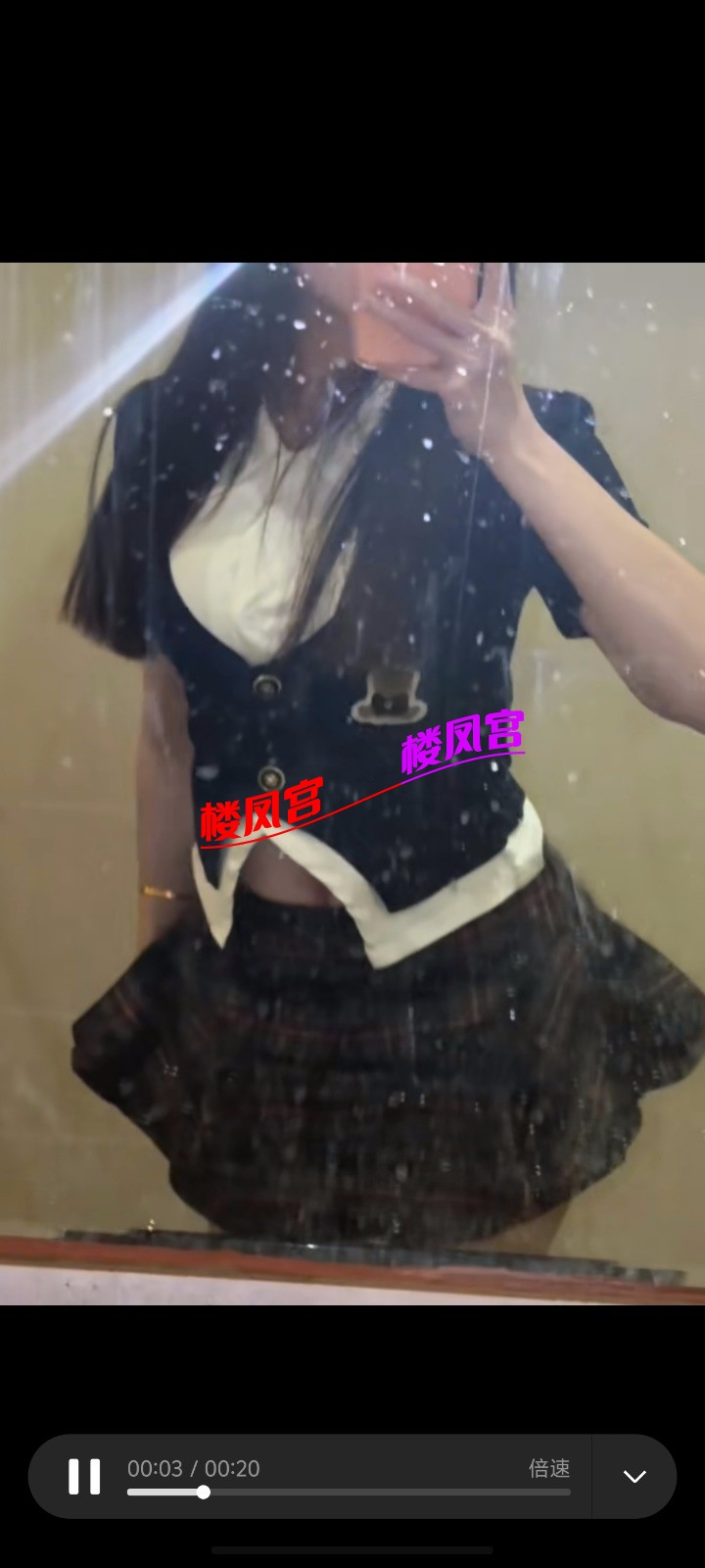 Screenshot_20251222_154131.jpg