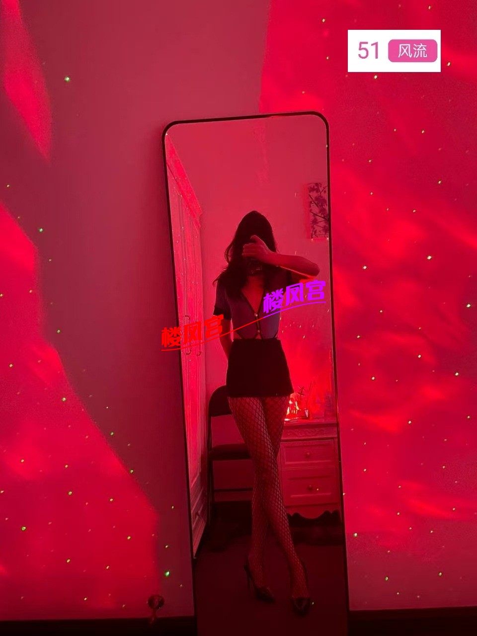 2025_12_21_221246959.jpg