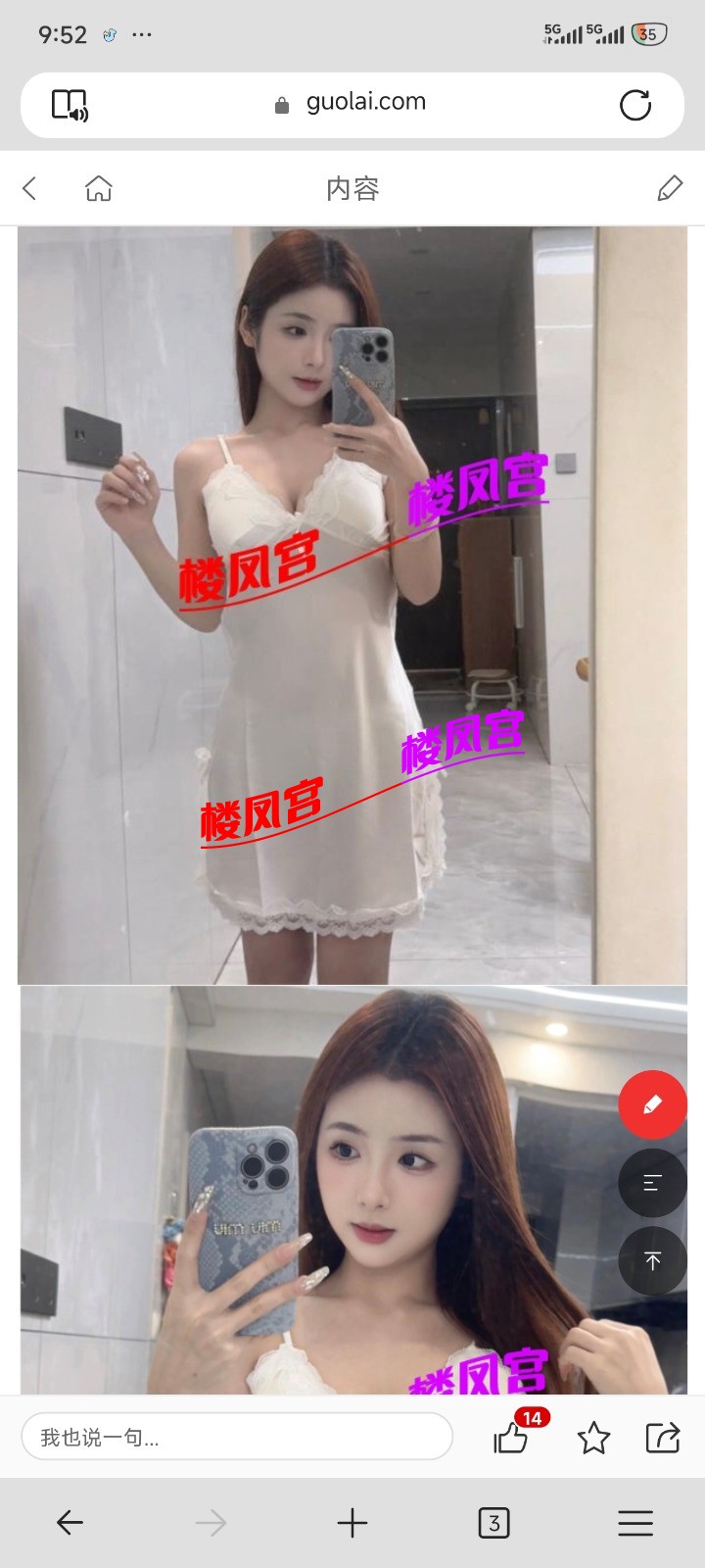 1000040719.jpg