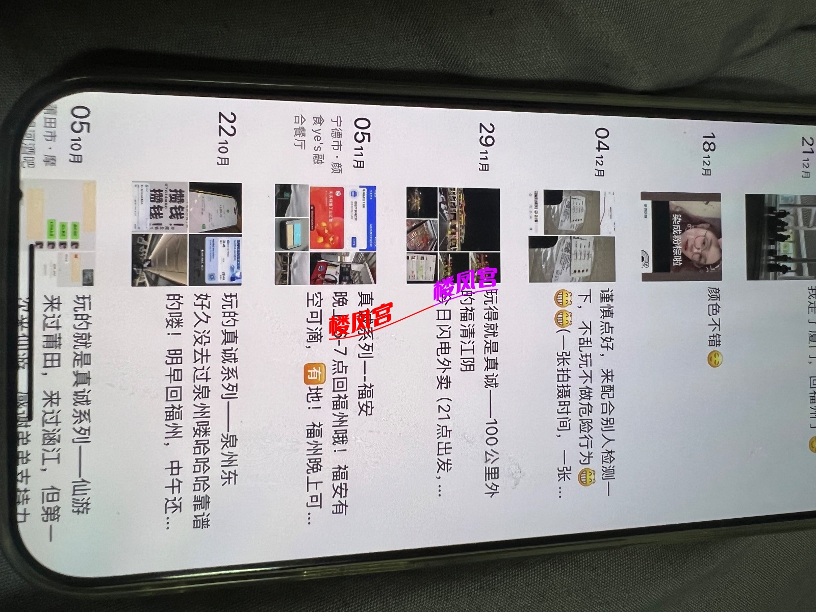 IMG_3259.jpeg