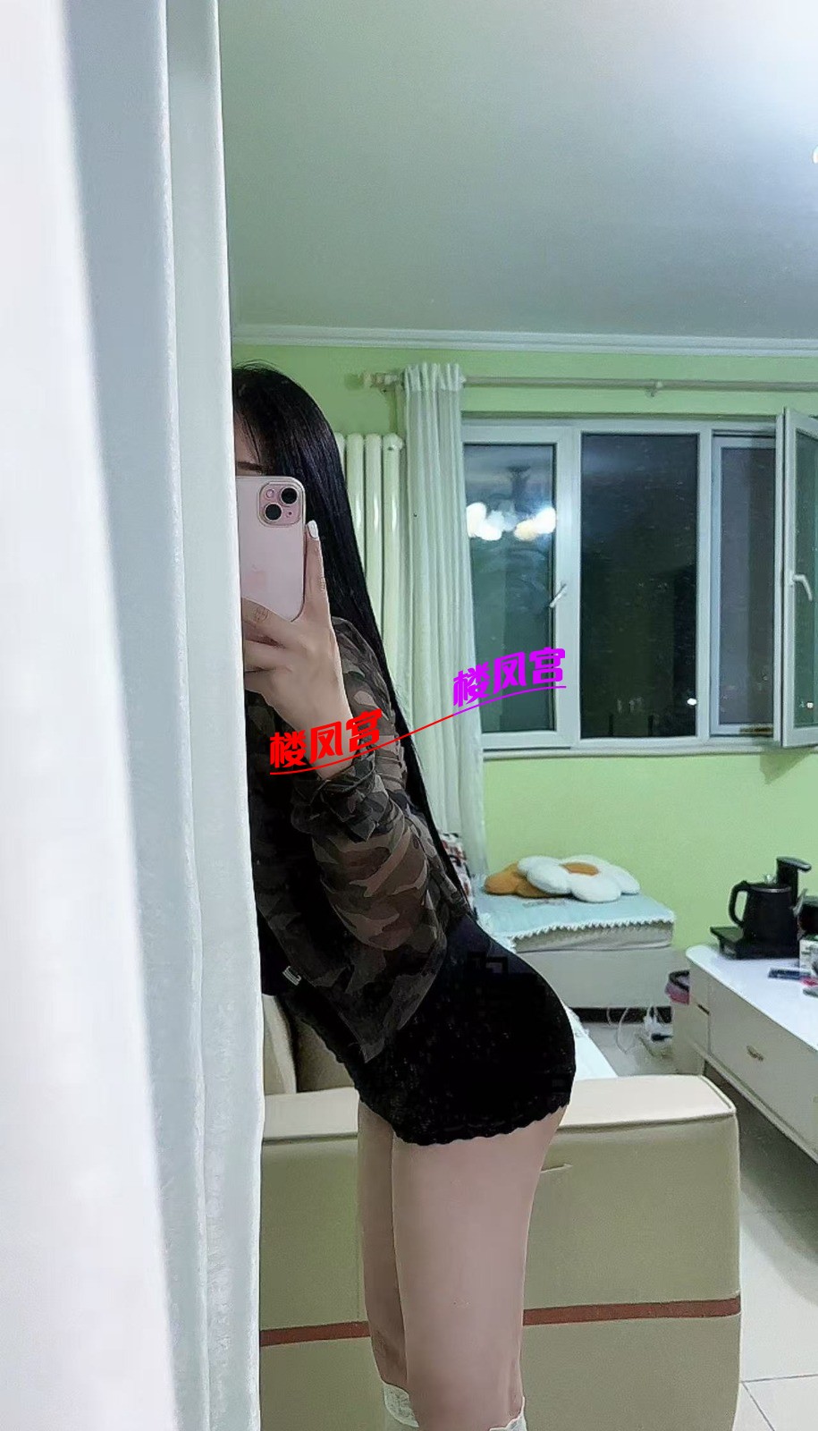 mmexport1766489886487.jpg