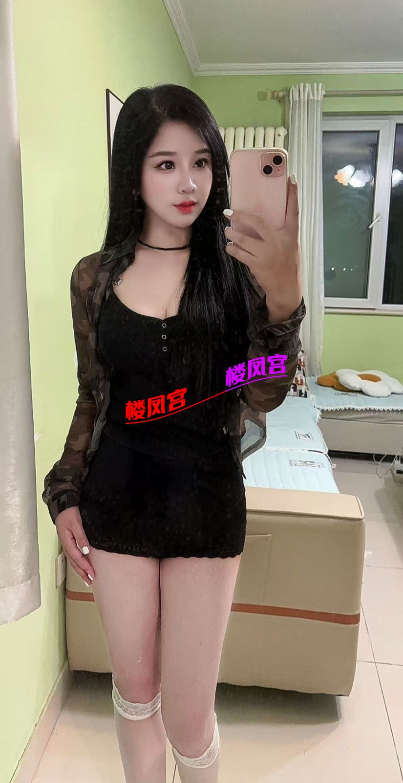 mmexport1766489887896.jpg