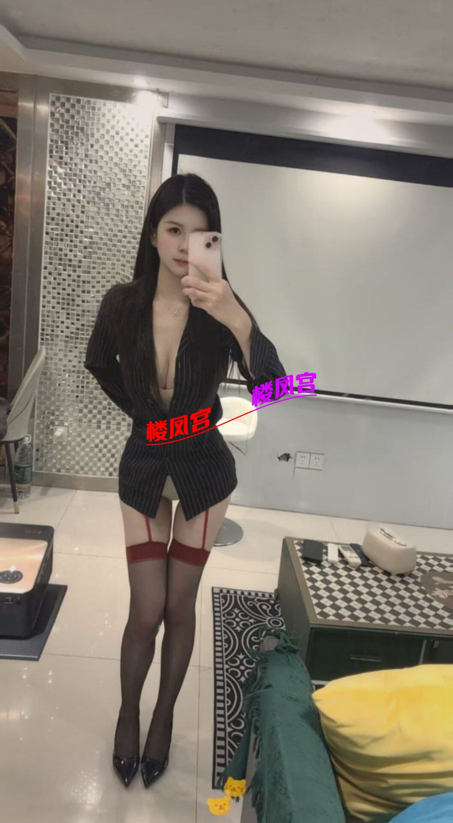 mmexport1766499402959.jpg