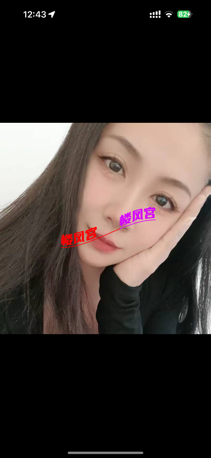IMG_3616.png