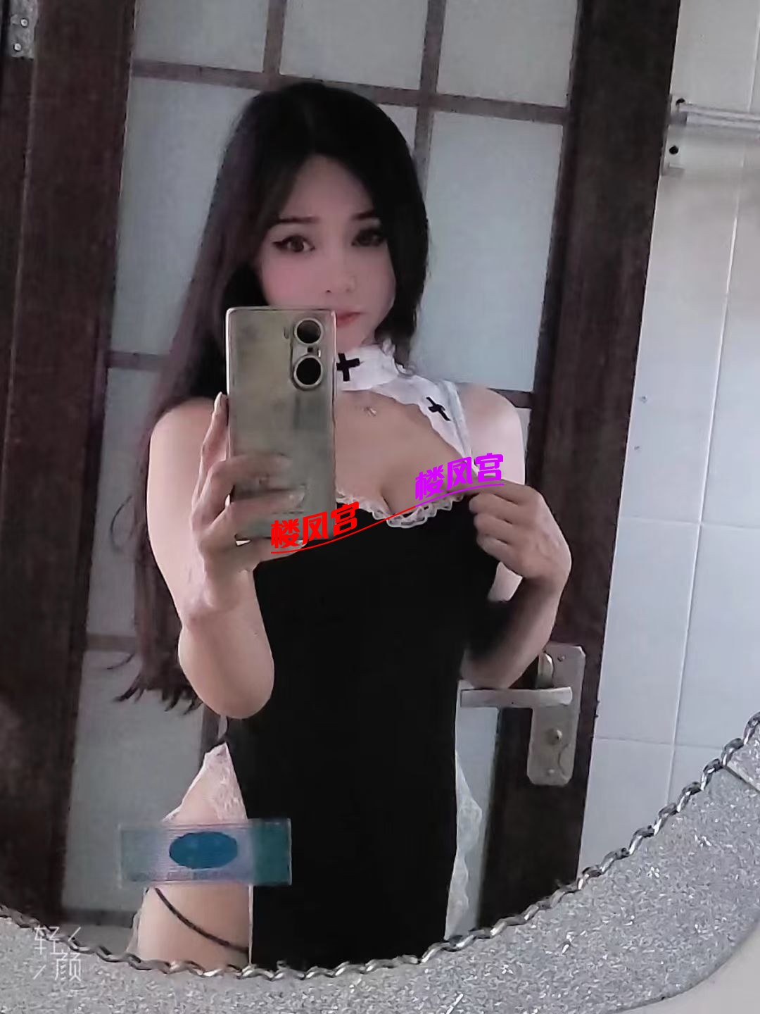 mmexport1766552315806.jpg