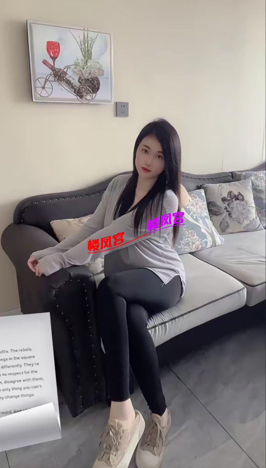mmexport1766574611636.jpg