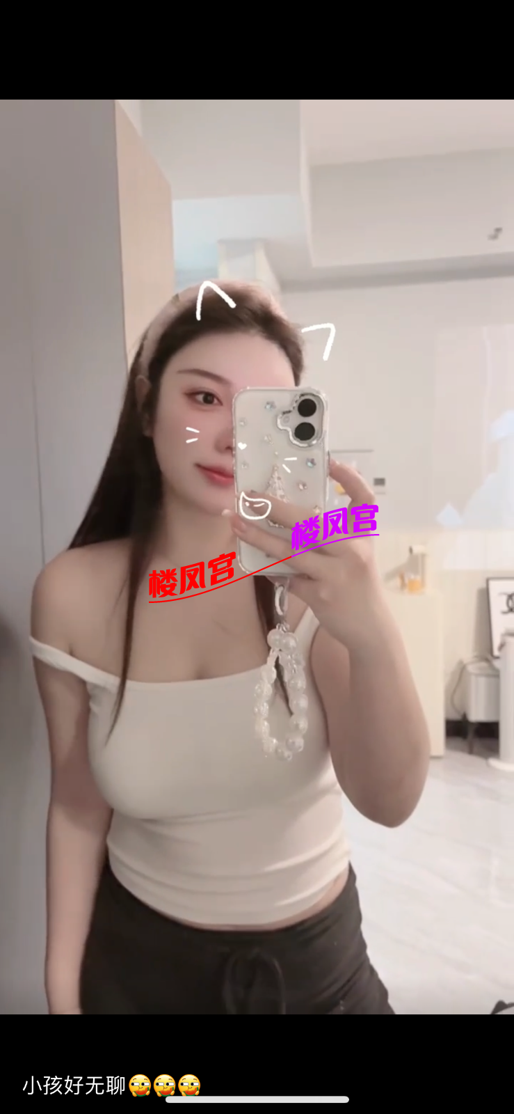 IMG_1890.png
