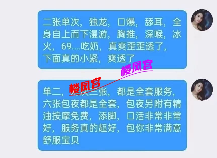 d9d82f54fe51f68043c784e153a74dfd.jpeg