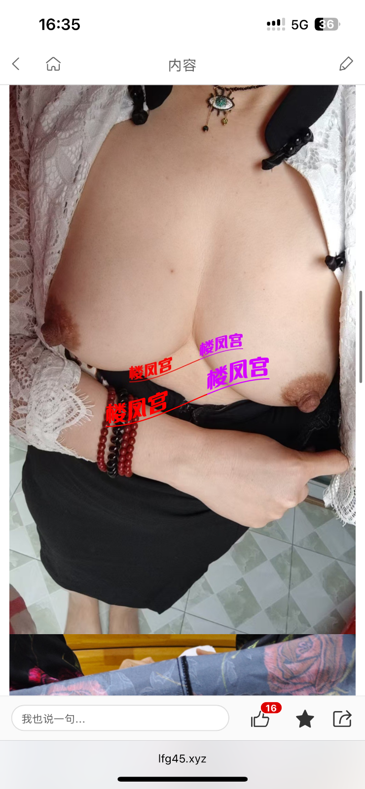 IMG_4600.png