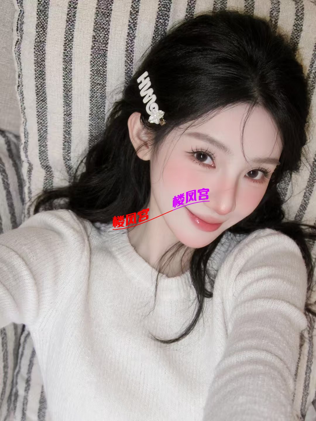 mmexport1766743012916.jpg