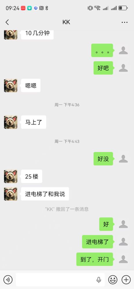 aed2f7b573a79f651d7e775fc939072b.jpg