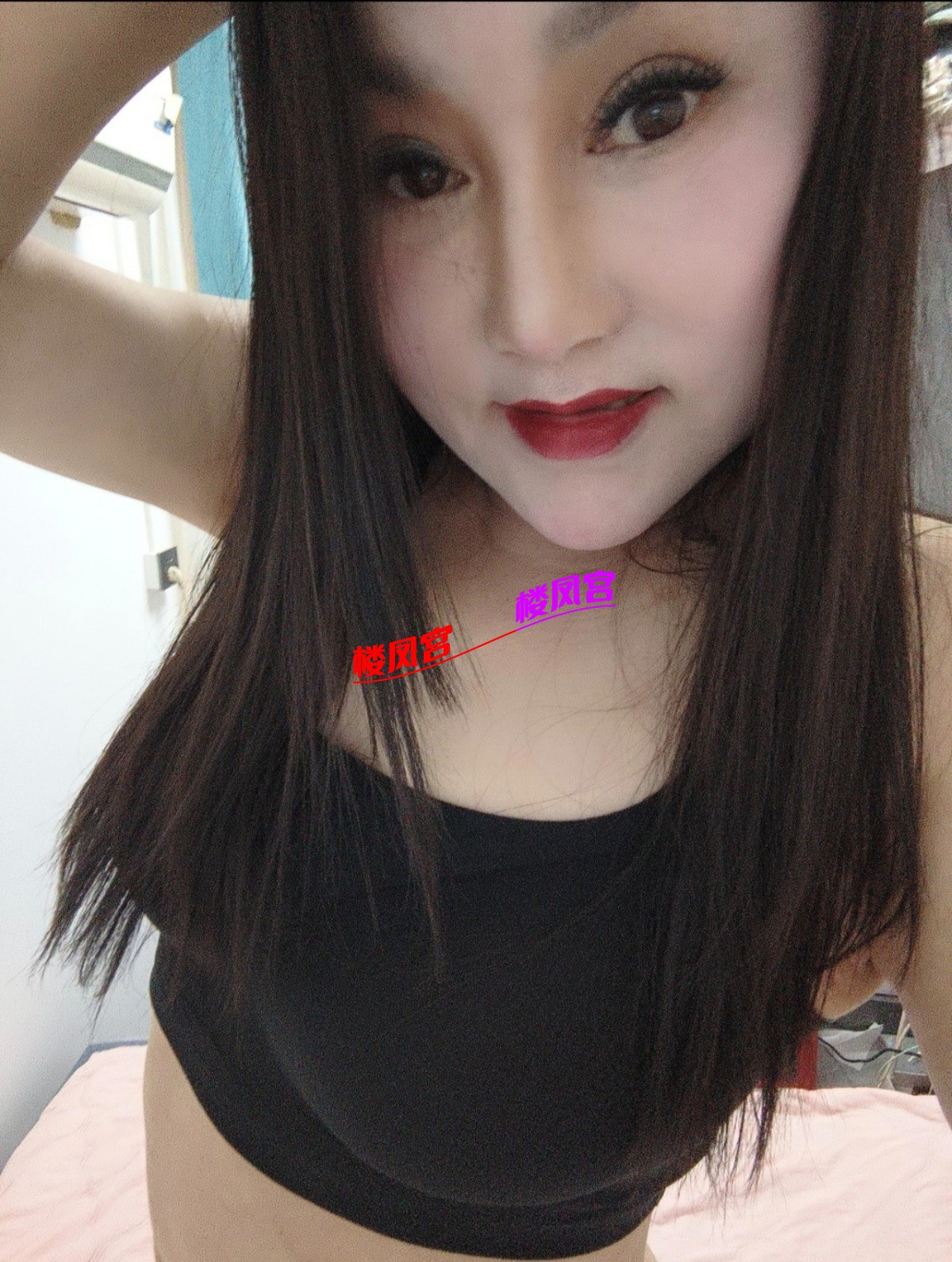 Screenshot_20251226_224840_com_uneed_yuni_ImageWatcherWrapActivity_edit_14711955.jpg