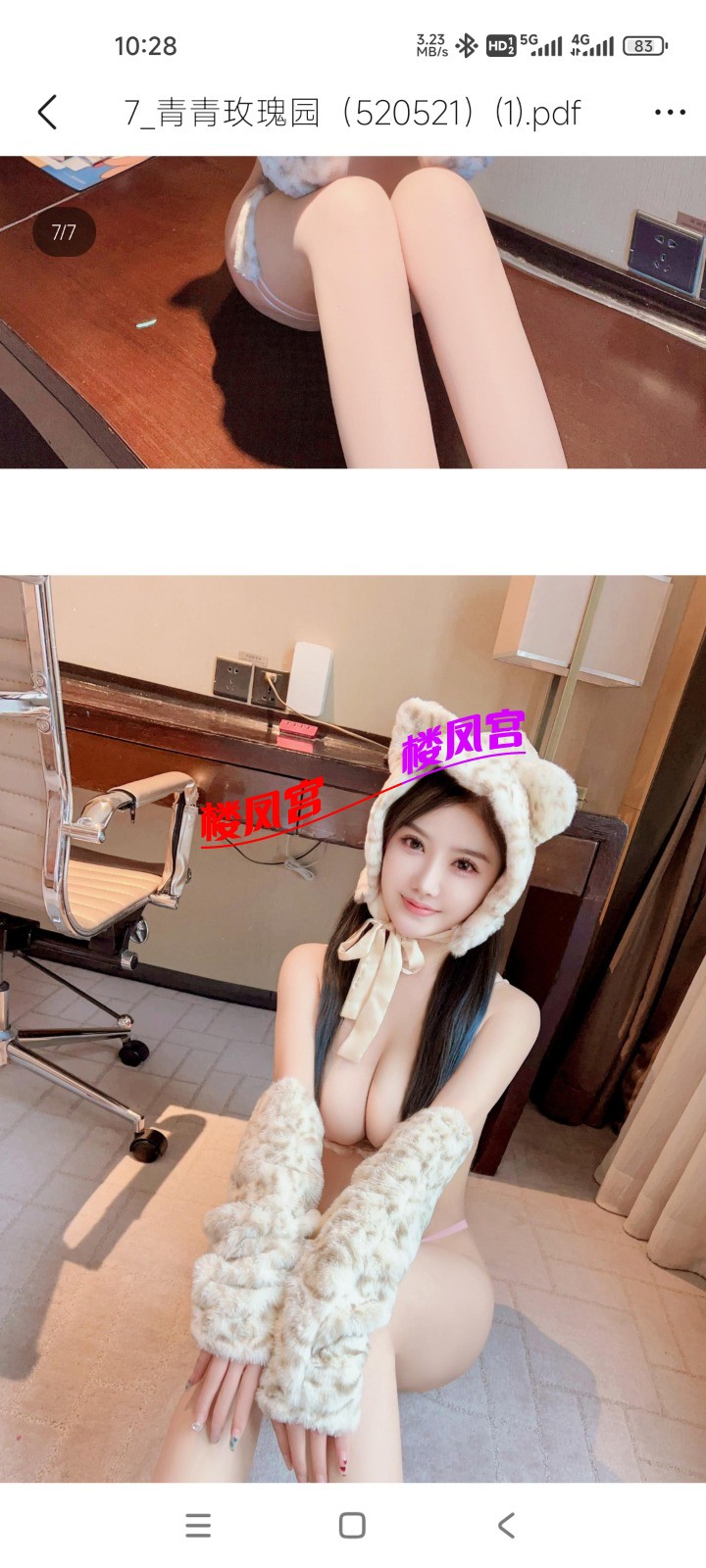 1000032232.jpg