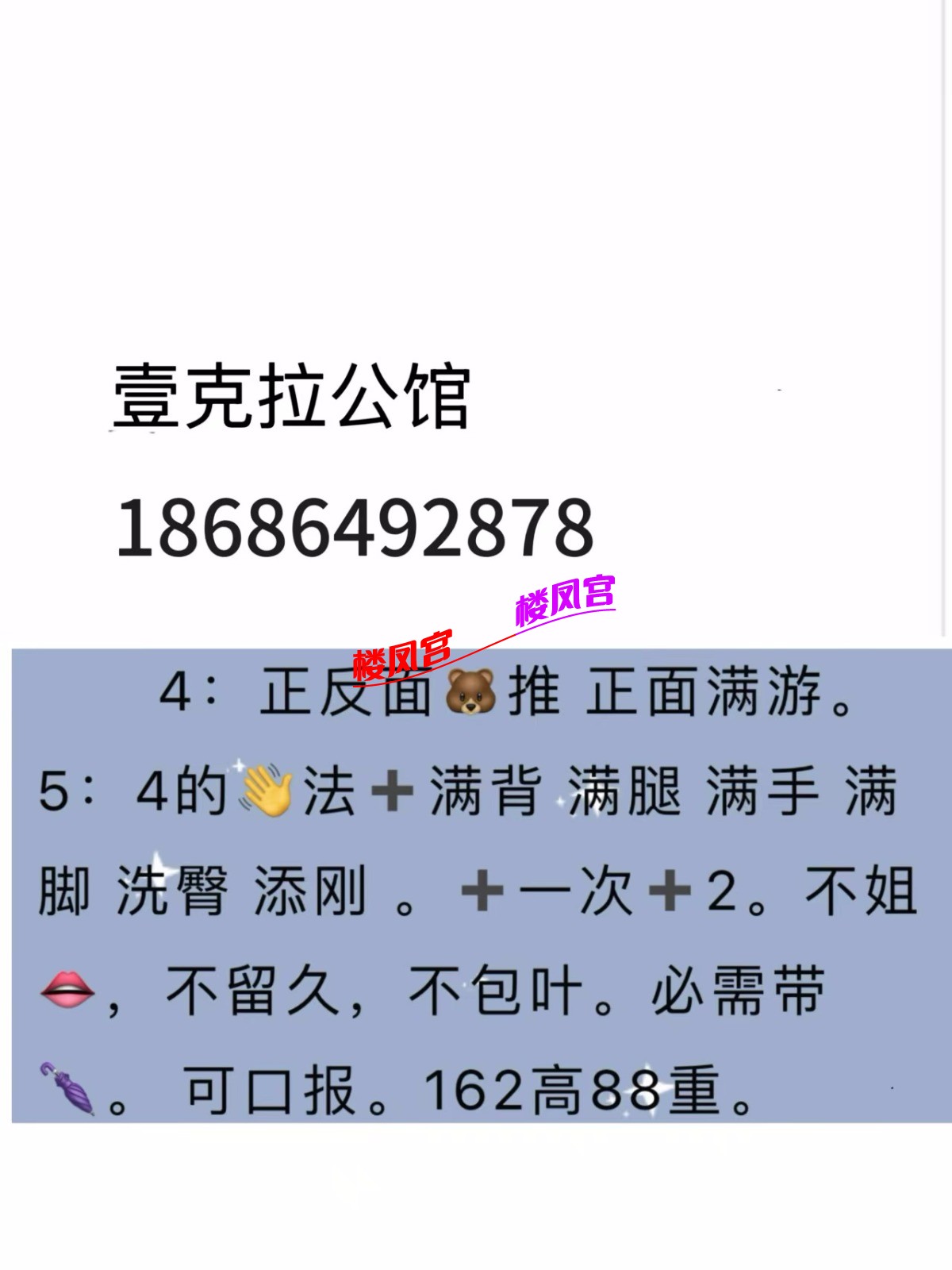 mmexport1766811034783.jpg