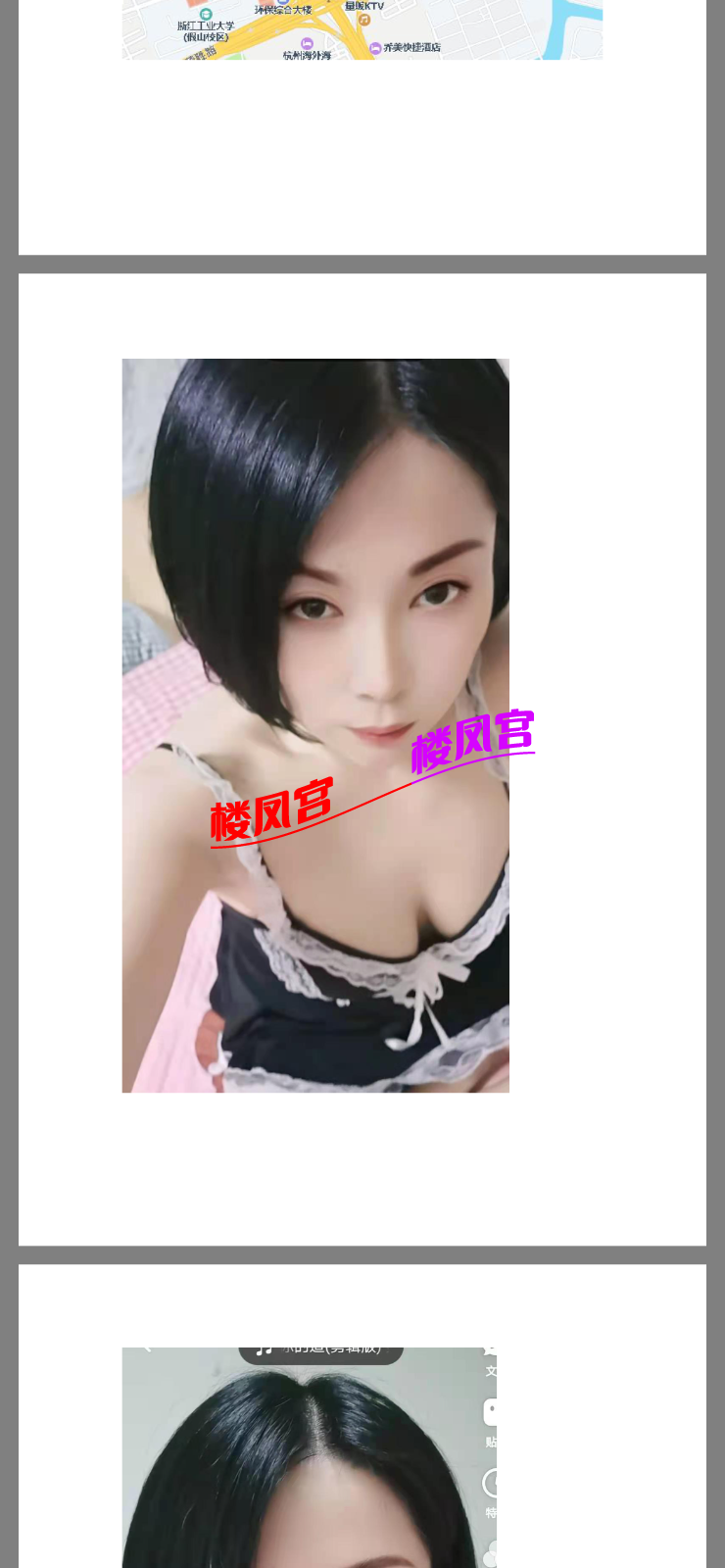 IMG_9491.png