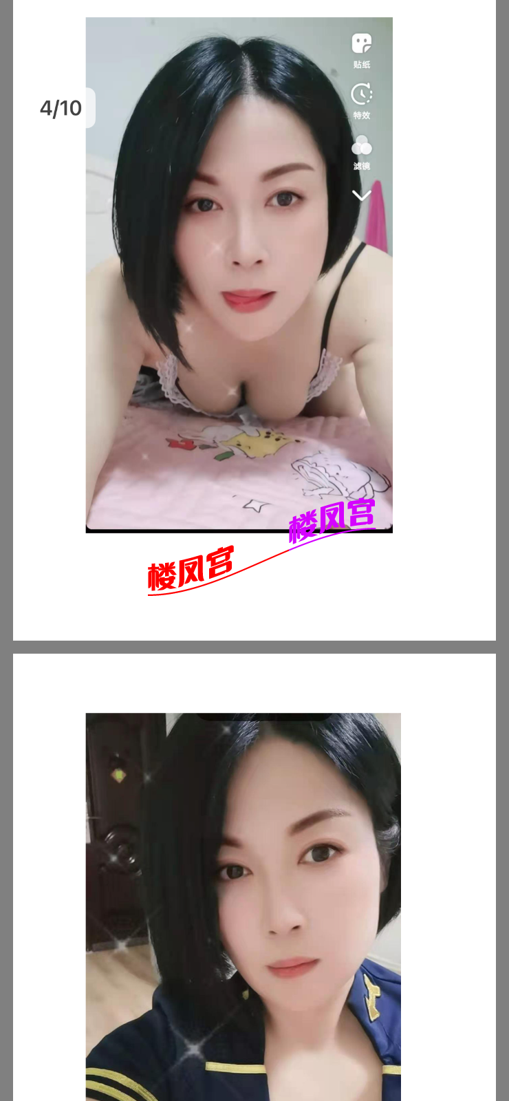 IMG_9492.png