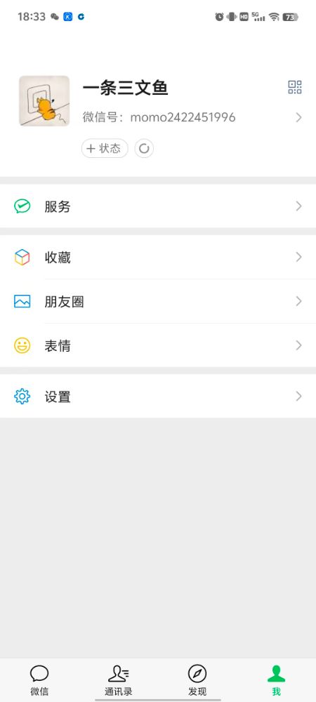 微信图片_20251227183717_195_96.jpg