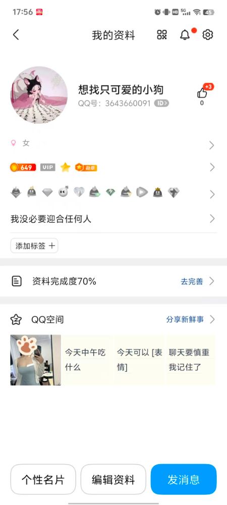 微信图片_20251227183719_197_96.jpg