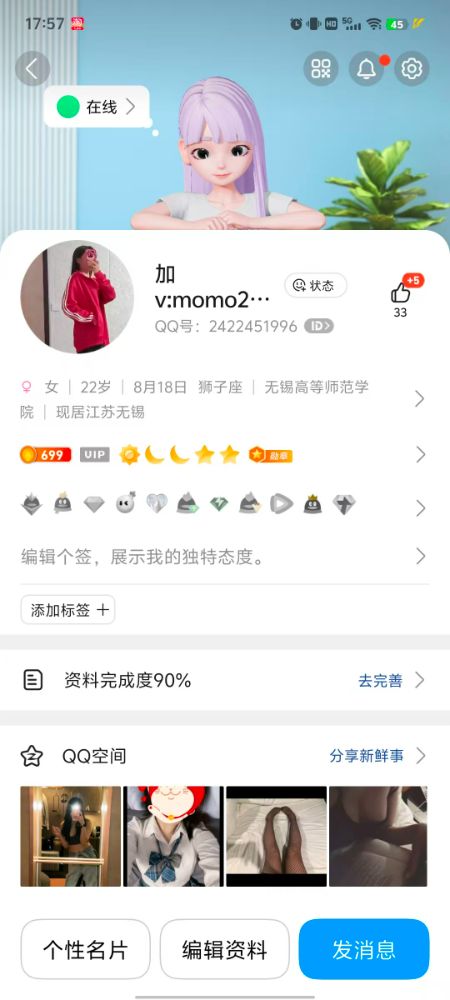 微信图片_20251227183720_198_96.jpg
