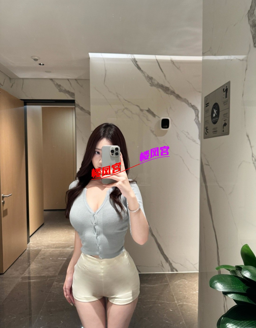 Screenshot_20251227_221516_com.uneed.yuni_edit_1005428499035521.jpg