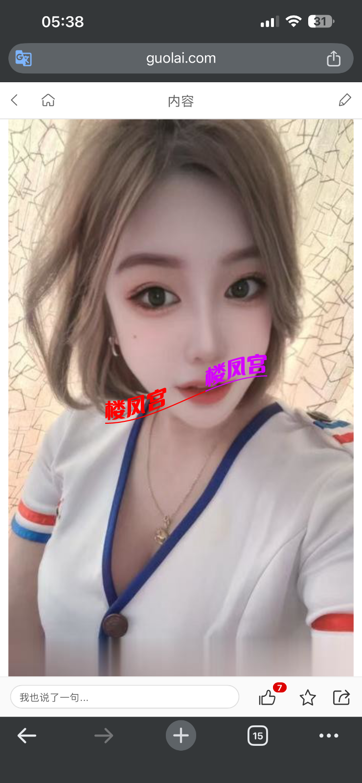 IMG_1458.png