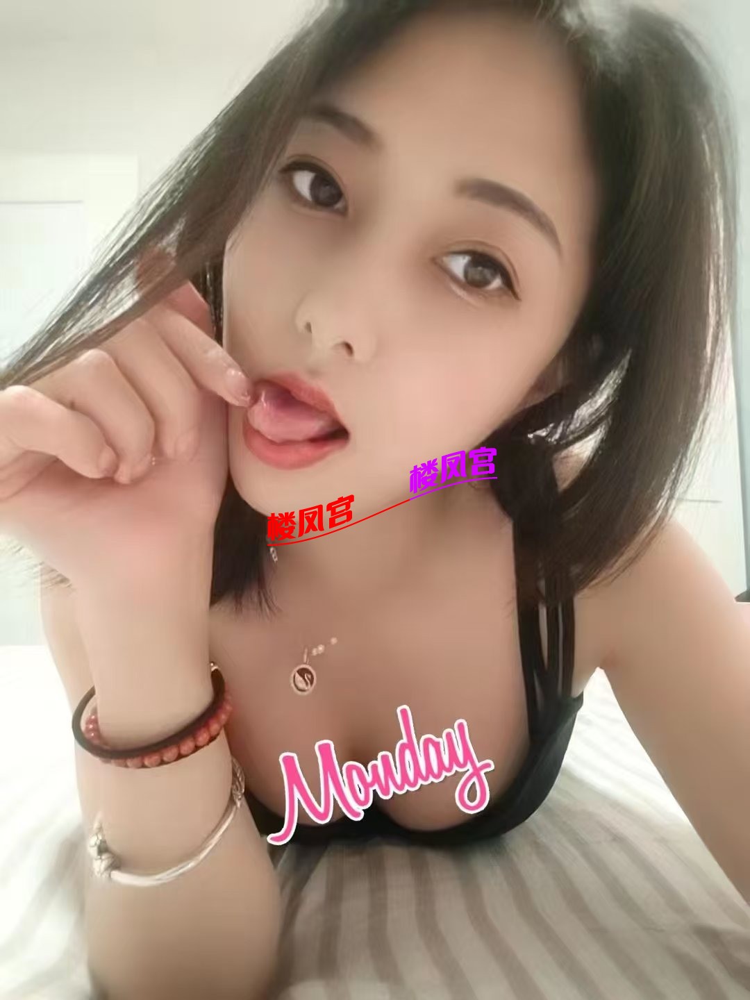 mmexport1766848473066.jpg
