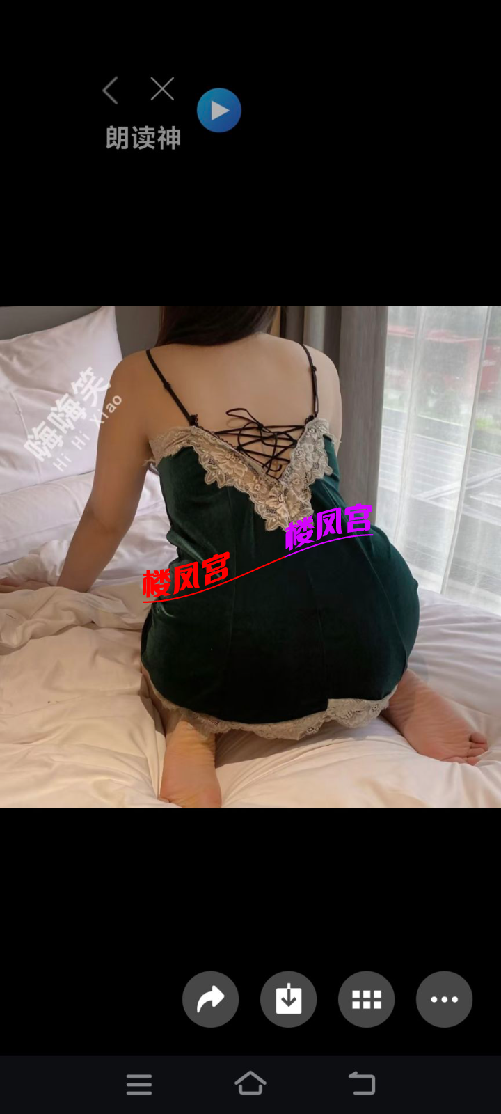 5E886B836022F57B475ECD6B81E948CB.png
