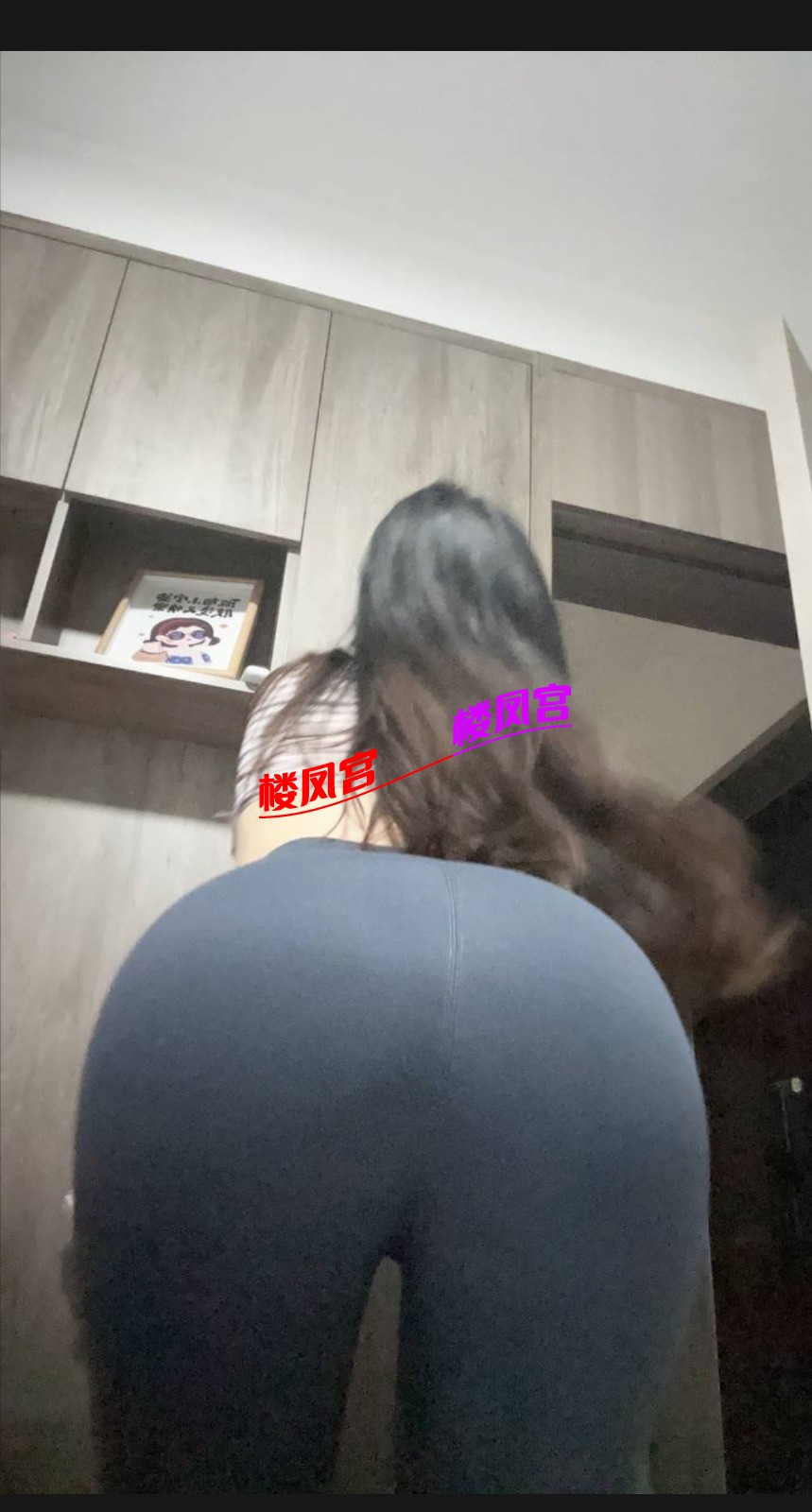Screenshot_20251228_111128_com.uneed.yuni_edit_2359256054473331.jpg