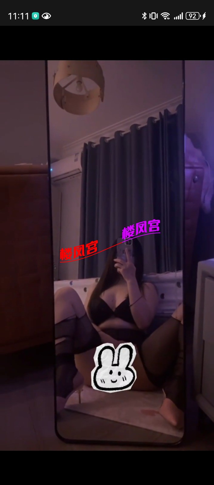 Screenshot_20251228_111120_com.uneed.yuni.jpg