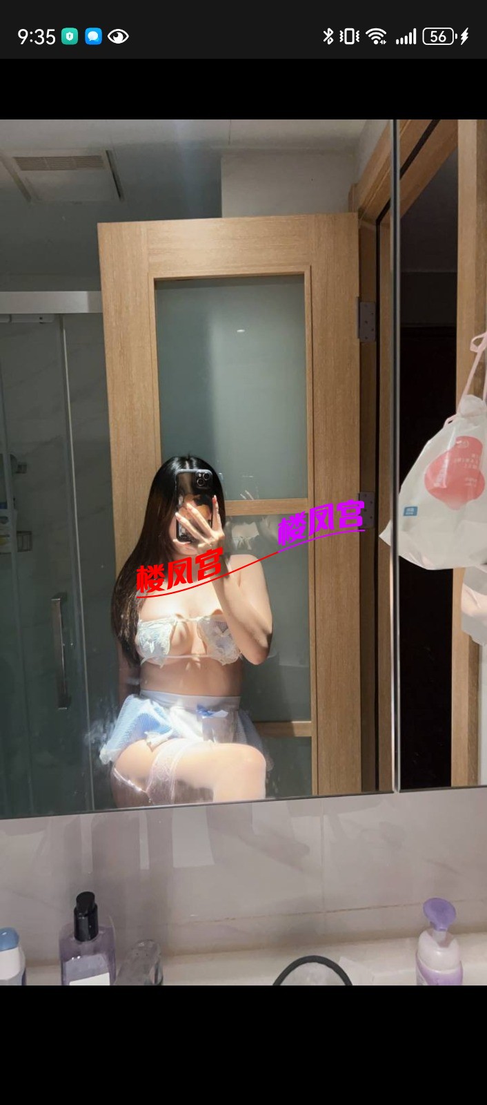 Screenshot_20251228_213528_com.uneed.yuni.jpg
