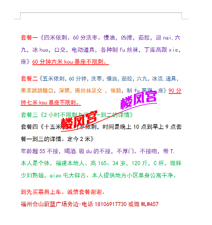 Image_1767035407263.png