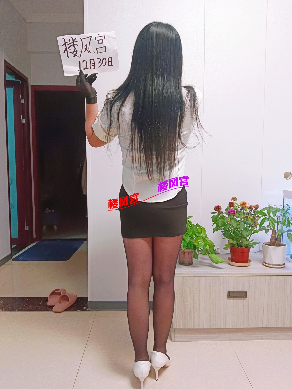 MEITU_20251230_130433913.jpg