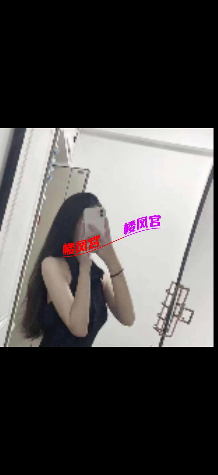 Screenshot_2025-12-30-21-38-36-104_com.tencent.mm.jpg