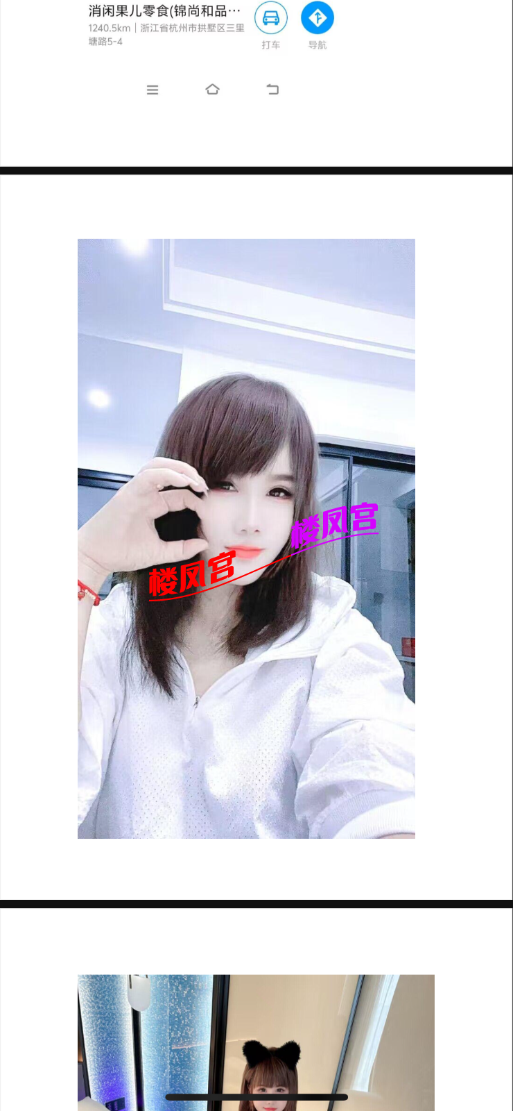 IMG_4370.png