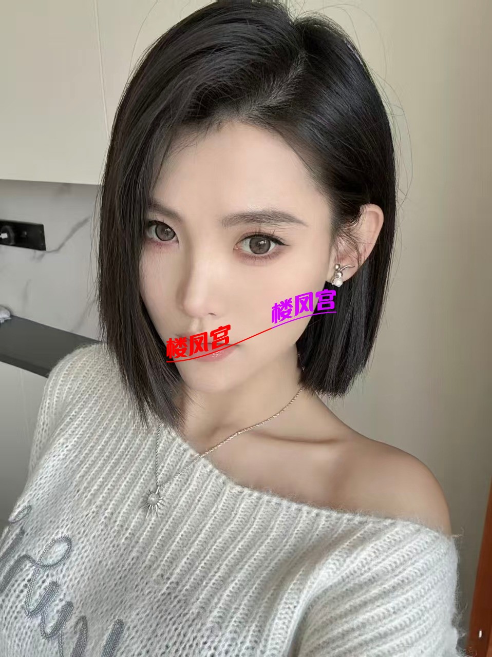 mmexport1767240776890.jpg