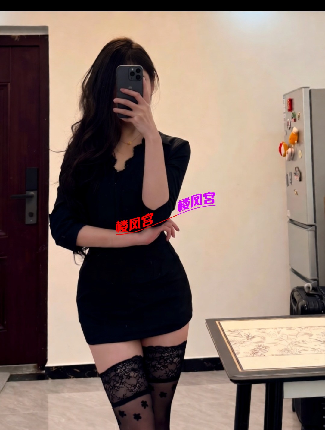 Screenshot_2025-12-29-20-27-02-288_com.miui.gallery-edit.jpg