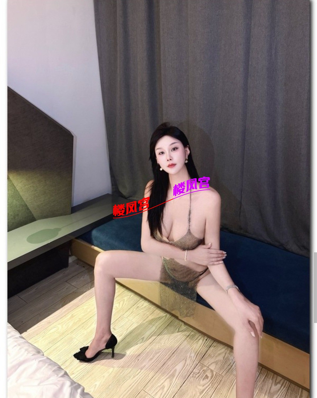 Screenshot_20260101_193005_com.tencent.mm_edit_219720835251367.jpg