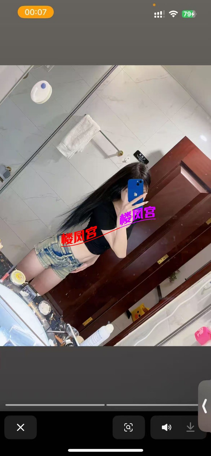 mmexport1767275577679.jpg